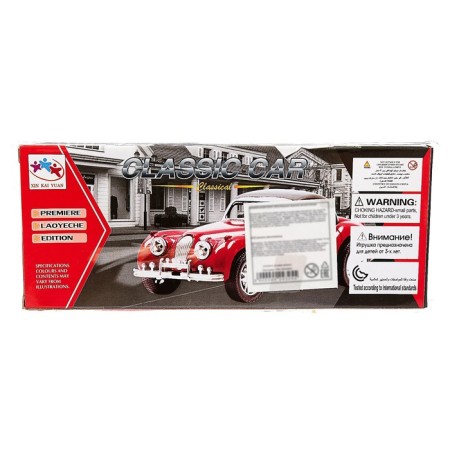 Inertial car "Classics", mix-5