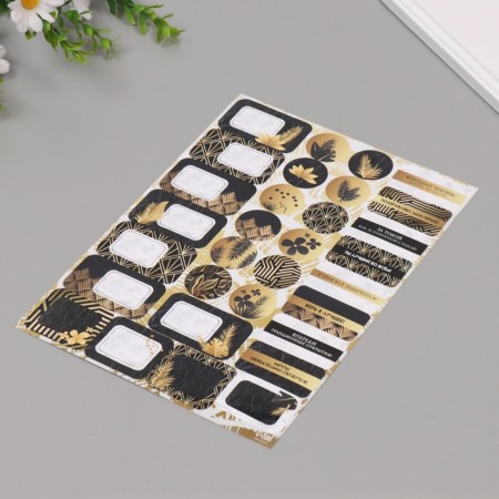 Stickers for gifts "Black Gold" 21x29.7 cm-4