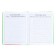 Diary, universal, for grades 1-11, “Monster in a sweater”, artificial leather, foam lining, 3D application, 48 sheets