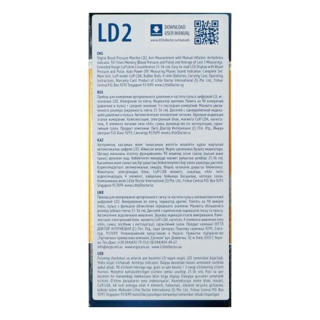 Little Doctor LD-2 tonometer, semi-automatic, cuff 25-36 cm, 4haa-3