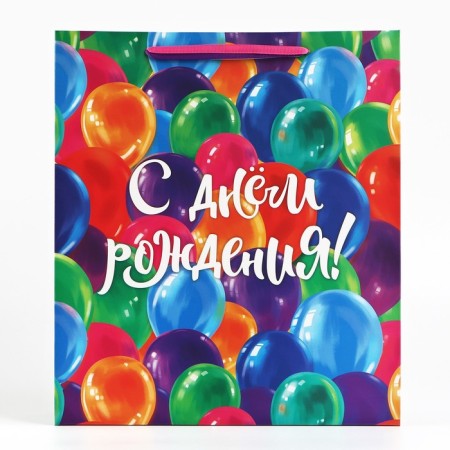 Laminated "Balls" package, m 26 x 30 x 9 cm-3