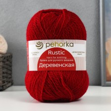 Yarn 