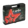 A set of tools in the Case Lom "February 23", in gift packaging, 15 items