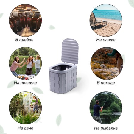 Folding toilet, 12 disposable packets, 12 absorbent packages, bag, Greengo-1
