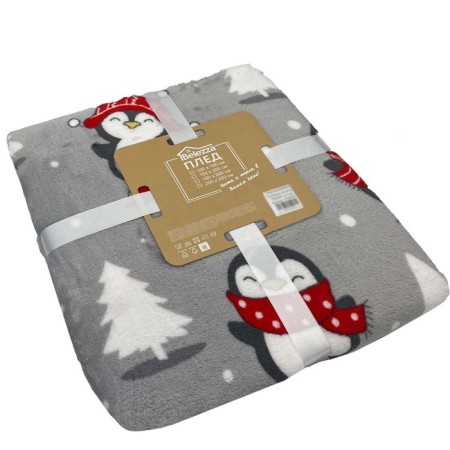 Belezza Pedid Penguins at a rink 150x200cm, microfiber 190g/m, PE100%-2