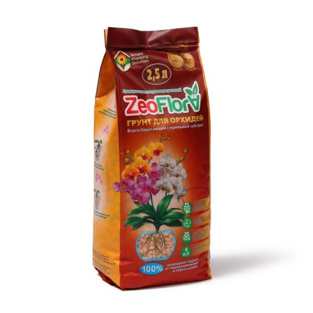 Mineral Zeoflora Builder for Orchids, Zeolit, soil, 2.5 L, moisture-saving soil, 3-10 mm faction-2