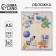 Cosmos notebook cover, 34.7 x 21.1 cm