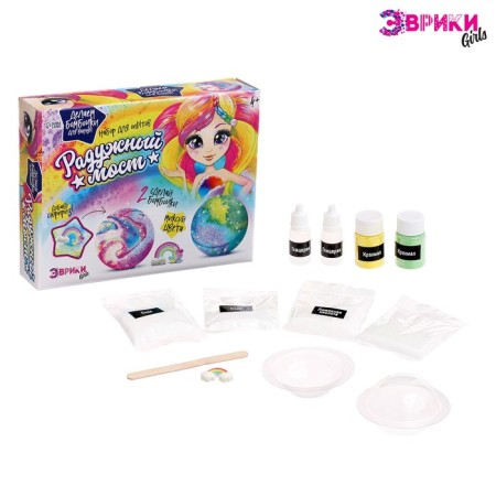 Set for experiments "Rainbow Bridge", bathtub bombers-2