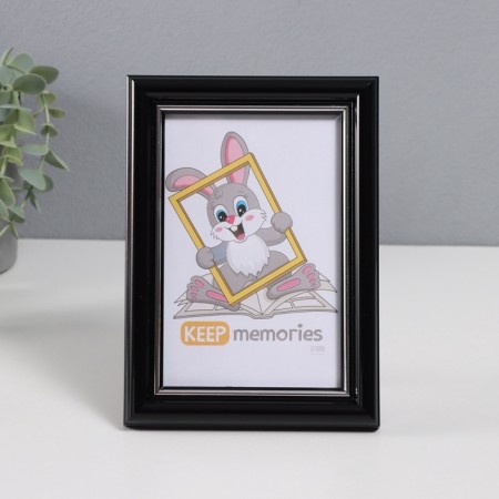 Photo frame Plastic "Pixel" 10x15 cm, black