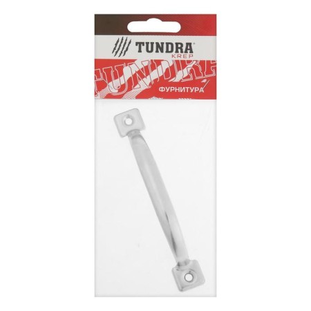 Hand-slop tundra RS-65, zinc coating, 1 pc.-2
