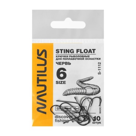 The hook Nautilus Sting Float Chering S-1112, BN color, No. 6, 10 pcs.