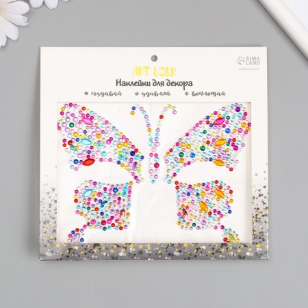 Stick plastic rhinestones "Butterfly" mix 12x16 cm-3