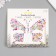 Stick plastic rhinestones "Butterfly" mix 12x16 cm
