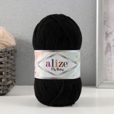 Yarn 