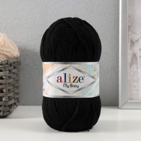 Yarn "My Baby" 100% acrylic 150m/50g (60 black)