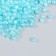 Beads for creativity plastic "Blue mother of pearl" set 20 grams d = 0.4 cm