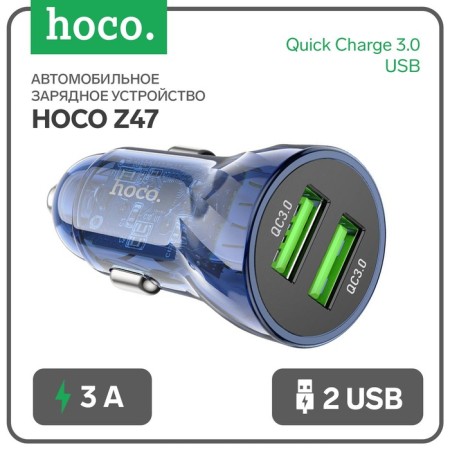 Hoco Z47, 2USB, 3 A, blue car charger