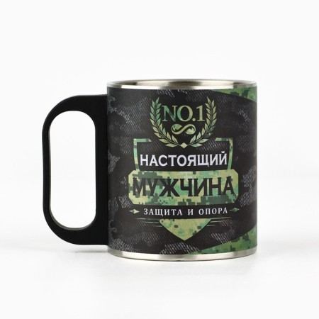 Mug "Real Man", 200 ml