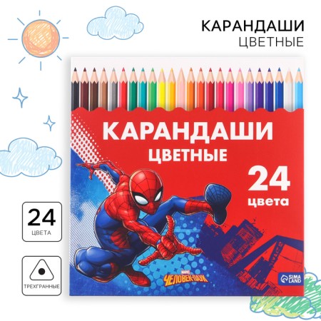 Color pencils, 24 colors, trihedral, spider-man