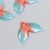 Orange-blue