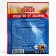 Cleaner for eliminating clogs Kloger Proff, in granules, 70 g