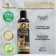 Contractor Contractor "Piggon Premium" for cats and dogs, with tea wood and mint oil, 250ml