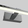 Wall lamp Scriptor 595 mm, 60 mm, LED 12W