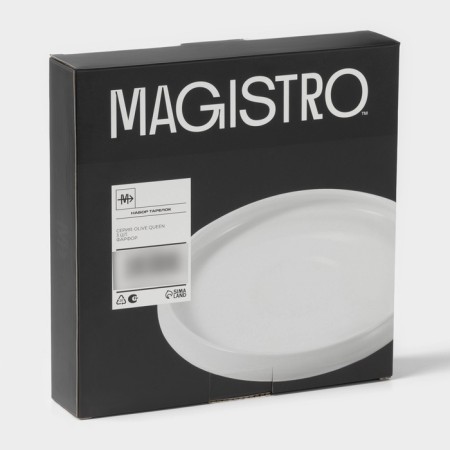 Magistro OliveQueen plates, 3 pcs: D = 14/13 cm, porcelain, white-8