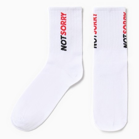 Men's socks KAFTAN "Not Sorry" size 41-44 (27-29 cm)