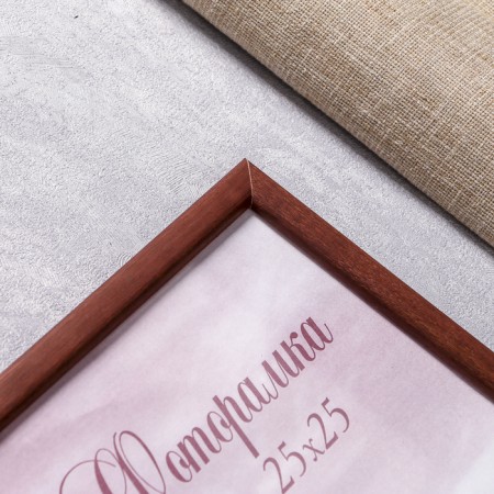 Photo frame pine С14 01/6 wenge 25x25 cm (plastic screen)-2