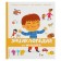 Encyclopedia for kids