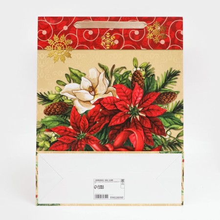 Gift, laminated, "Flowers" package, 31 x 40 x 11.5 cm-3