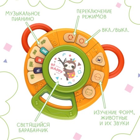 Musical developing toy "Funny melodies", sound, light-1