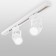 Elektrostandard track lamp, Robi, 75x84x129 mm, GU10, white color