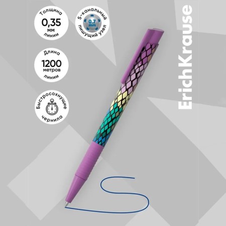 Handle Automatic Erichkrause Colortouch Purple Python, Node 0.7 mm, Subtle letter, Soft Touch case, Design case, Blue Blue-12