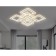 LED ceiling LED with Ambrella Light, Original, FA868, 8XLED, 200 W, 20700LUM, 3000-6400K, white color, white