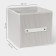 Stelly box for storage LADOM, 25 × 25 × 25 cm, beige color