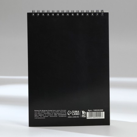 Notepad A5.40 liters on the crest, Cardboard Cardboard "Super Dad"-4