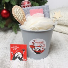 Gift set New Year's 