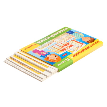 Training manual for children "Cards - cheat sheets. Russian language ", grade 1-4-1