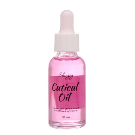 Moisturization and nutrition oil cutter 30 ml, peach