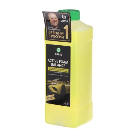 Contactless shampoo Grass Active Foam Balance 1: 20-1: 30, 1 liter-1