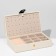 Steam for jewelry "Casket" sliding, 17 × 9.5 × 6, beige color