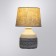Decorative table lamp Arte Lamp Tiaki A4636LT-1GY, E14, 40 W, 18x18x27 cm, gray