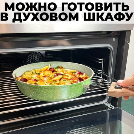 Deep frying pan Panairo Oliverstone, removable handle Soft-Touch, D = 28 cm-1