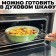 Deep frying pan Panairo Oliverstone, removable handle Soft-Touch, D = 28 cm