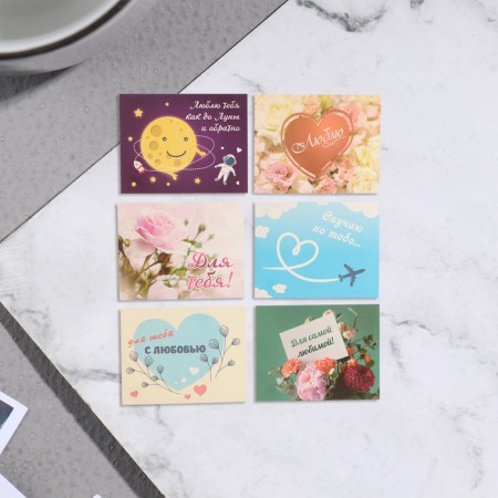 Set of mini-postcard "Romantic" 20 pieces, 7x9cm-1