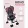 Stroller walking children's indigo bono, folds into a cane, detachable bumper, color dusty rose