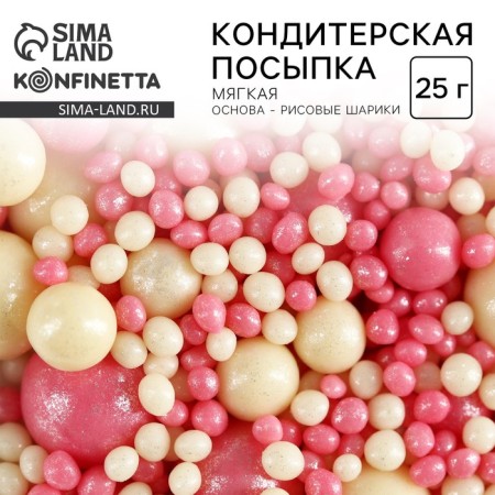 Sprinking confectionery soft shiny: white, pink, 25 g.-2