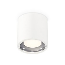 Lumber of the overhead Ambrella Light, XS7531011, MR16 Gu5.3 LED 10 W, white sand, silver color